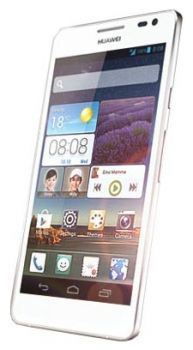 Сотовый телефон Huawei Huawei Huawei Ascend D2 White - Курчатов