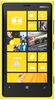 Смартфон Nokia Lumia 920 Yellow - Курчатов