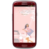 Смартфон Samsung + 1 ГБ RAM+  Galaxy S III GT-I9300 16 Гб 16 ГБ - Курчатов