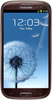 Samsung Galaxy S3 i9300 32GB Amber Brown - Курчатов
