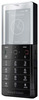 Мобильный телефон Sony Ericsson Xperia Pureness X5 - Курчатов
