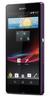 Смартфон Sony Xperia Z Purple - Курчатов